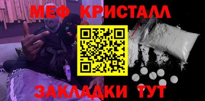 гашишное масло Ликино-Дулёво