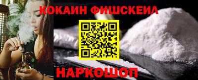 mdpv Ливны