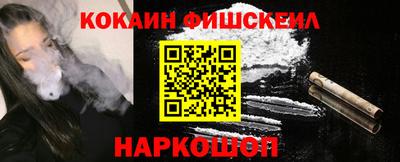 марихуана Лесосибирск