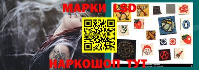 гашишное масло Ликино-Дулёво