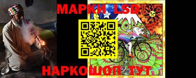 гашишное масло Ликино-Дулёво