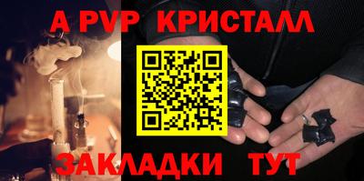 марихуана Лесосибирск