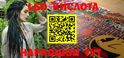 mdpv Ливны
