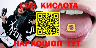 mdpv Ливны