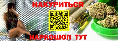 mdpv Ливны