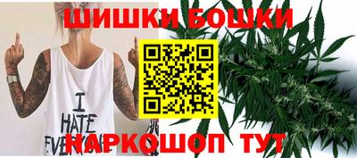 mdpv Ливны