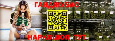mdpv Ливны