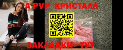 марихуана Лесосибирск