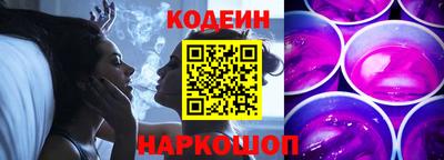 гашишное масло Ликино-Дулёво