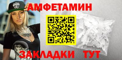mdpv Ливны