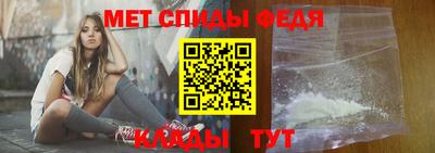 mdpv Ливны
