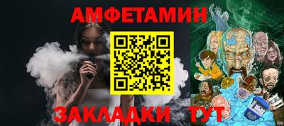 гашишное масло Ликино-Дулёво