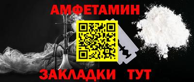 mdpv Ливны