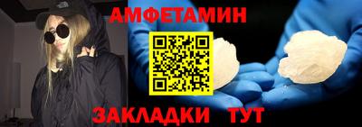 mdpv Ливны