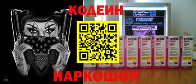 mdpv Ливны