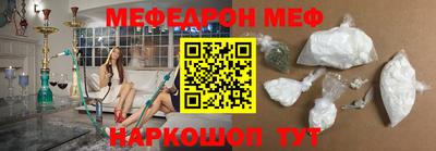 гашишное масло Ликино-Дулёво